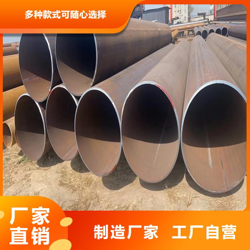 螺旋钢管尺寸规格表大全