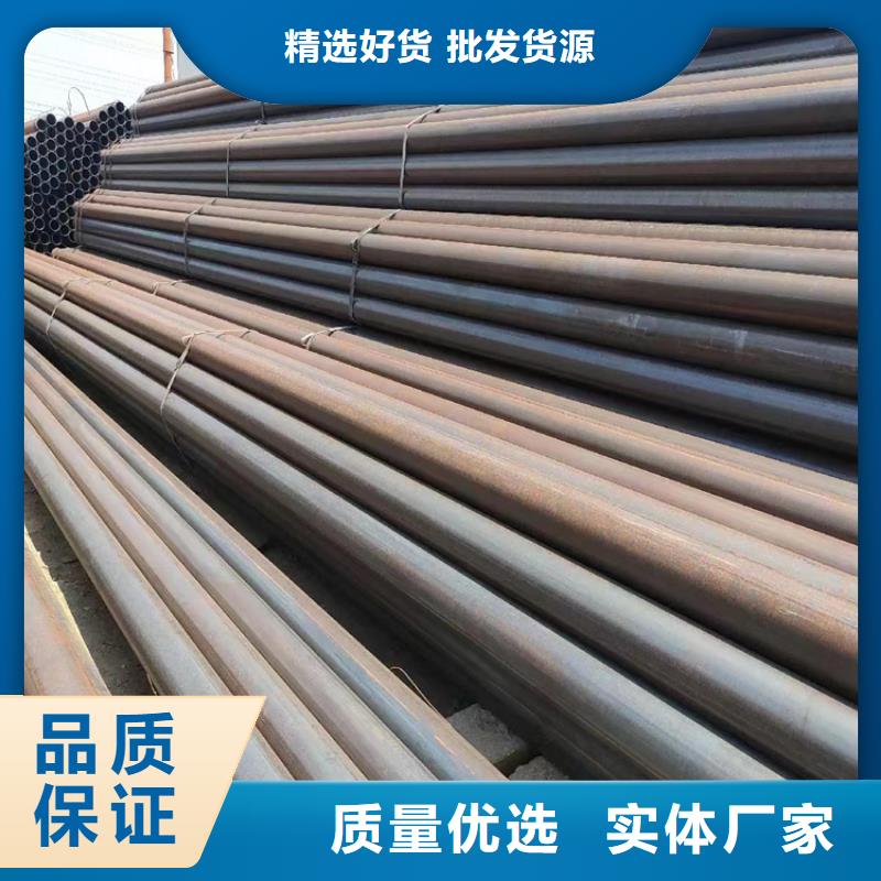 货源充足的q235b螺旋焊接钢管实力厂家