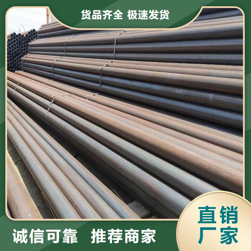 螺旋钢管尺寸规格表大全