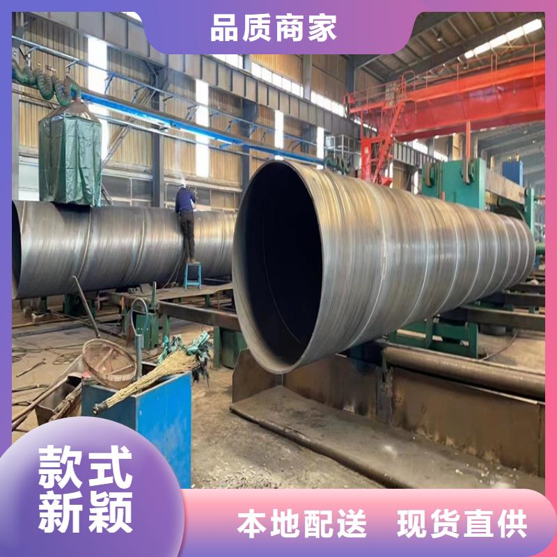 螺旋管重量计算公式