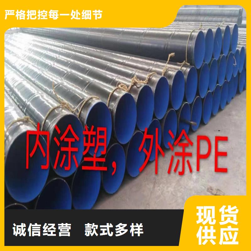 【螺旋管方矩管厂家好货直供】