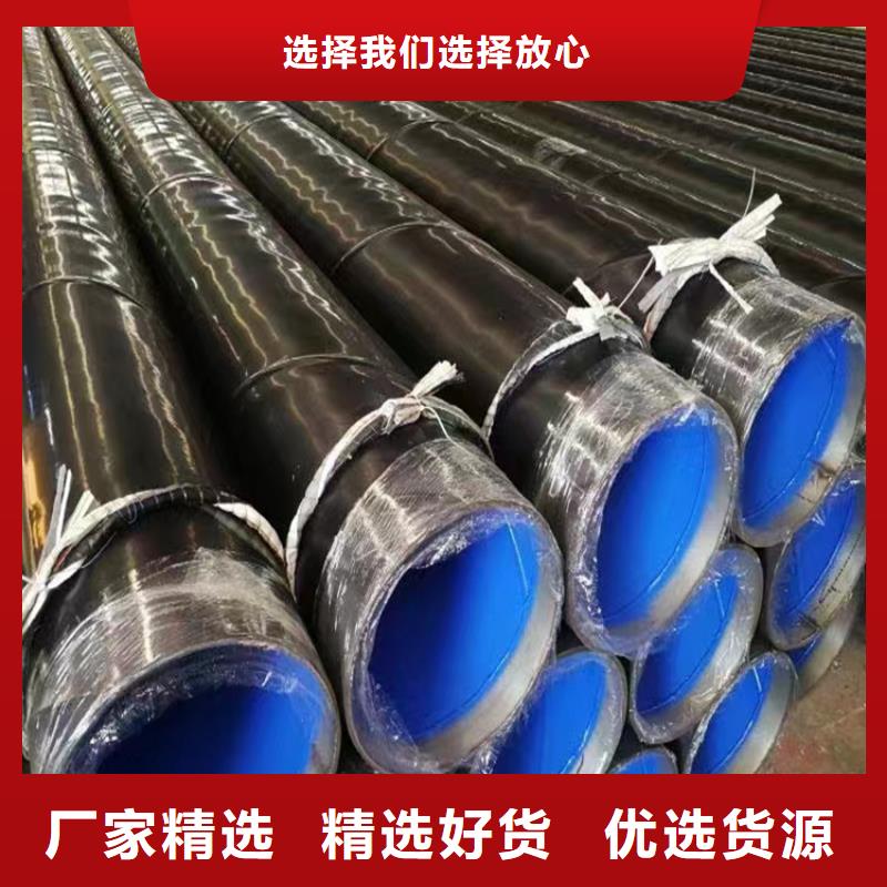 螺旋钢管尺寸规格表大全