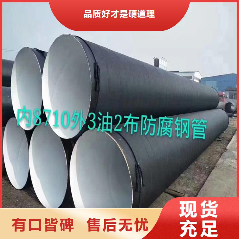 螺旋管尺寸规格表大全