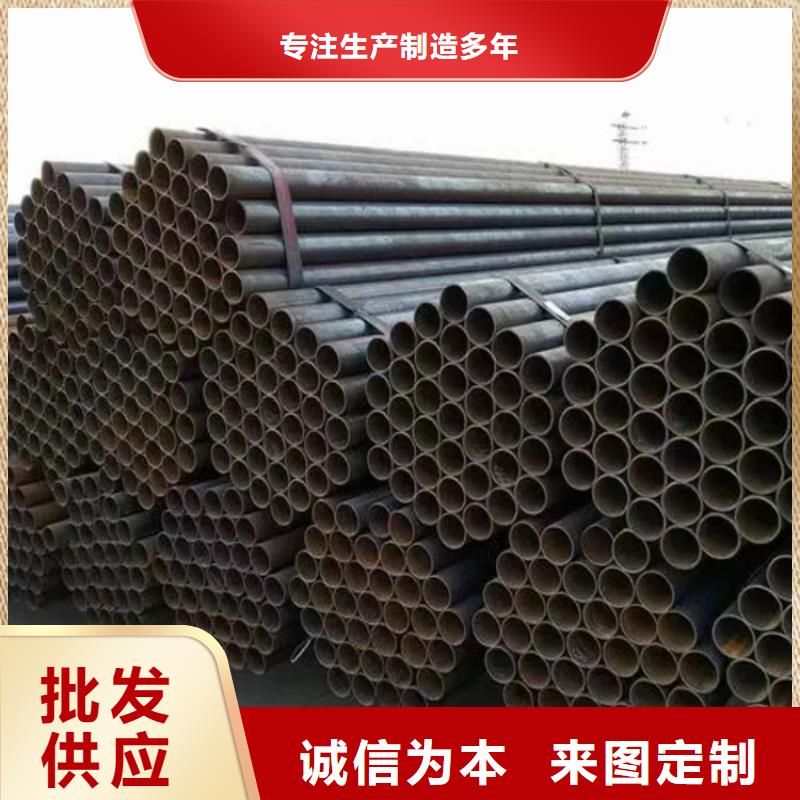 【螺旋管】無縫鋼管廠家質量上乘
