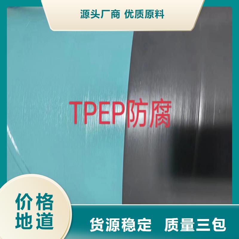 螺旋钢管尺寸规格表大全