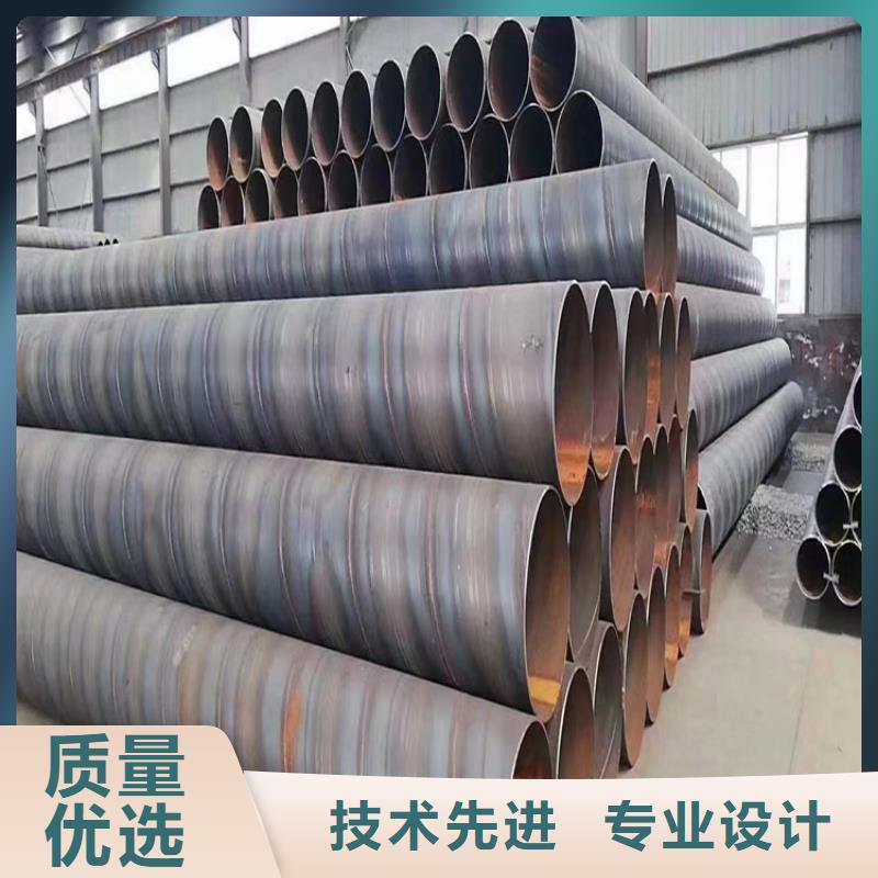螺旋管重量计算公式