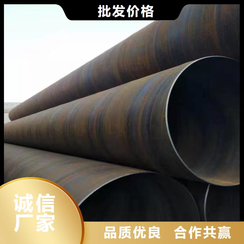 螺旋管理論重量表