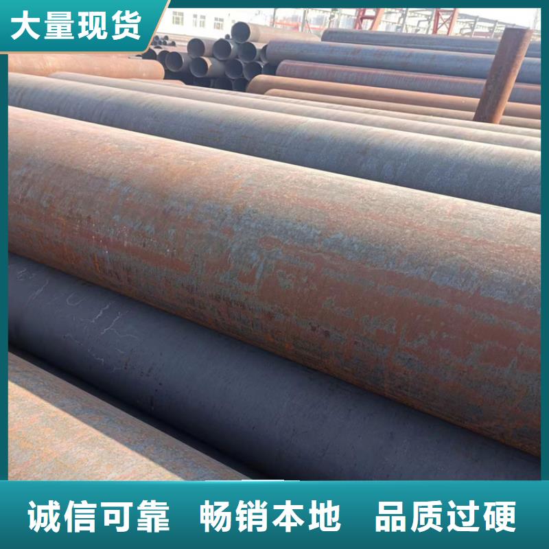 螺旋管理论重量表