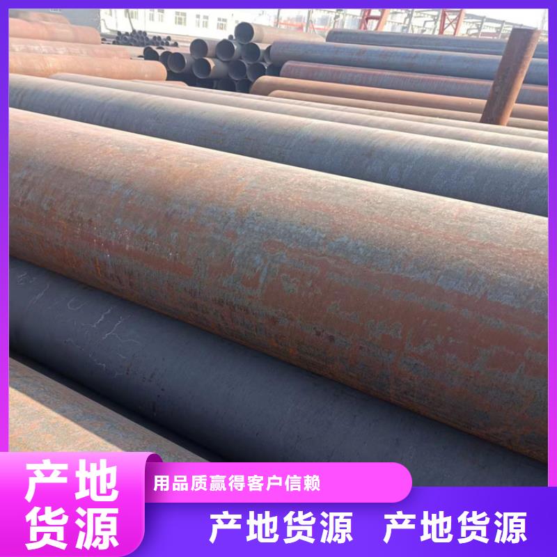 螺旋焊管型号及重量表