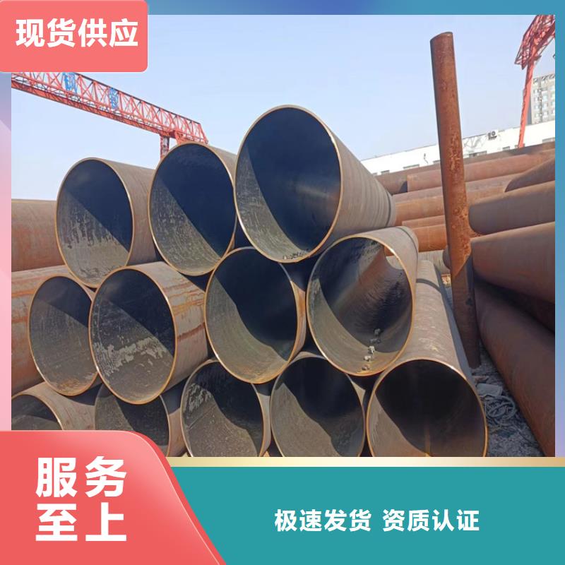 螺旋管理论重量表