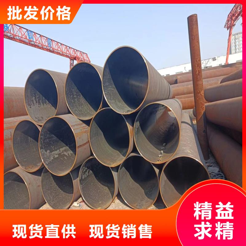 螺旋管方矩管廠家誠信可靠