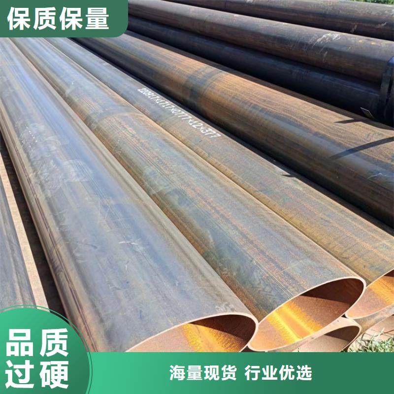 螺旋管【12cr1movg無縫管】制造生產銷售