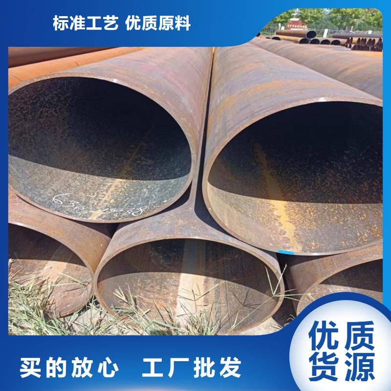 16Mn螺旋鋼管來(lái)圖定制_配送到場(chǎng)