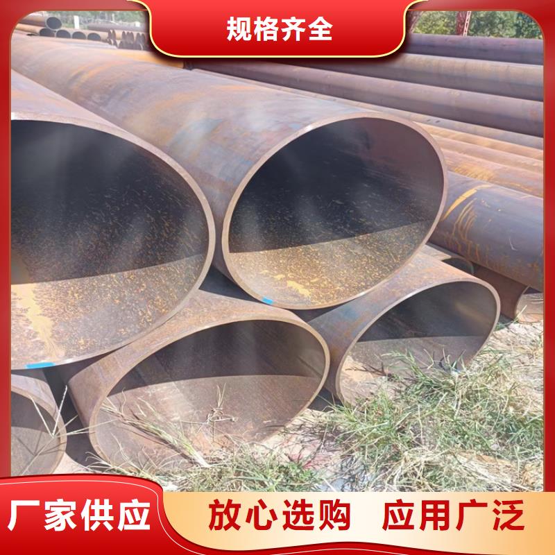 螺旋焊管重量計(jì)算公式