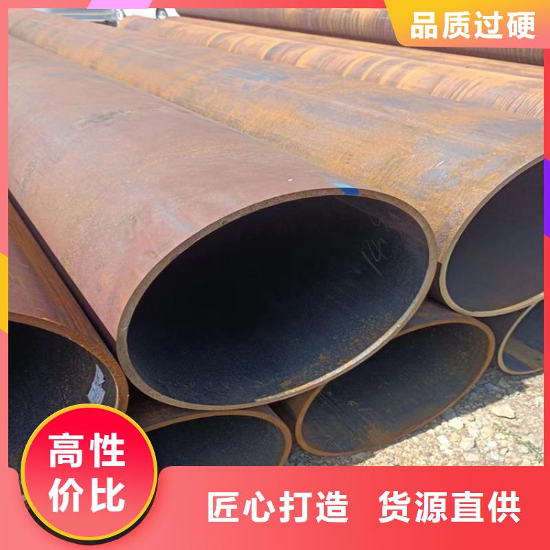 螺旋管,大口径无缝钢管应用范围广泛