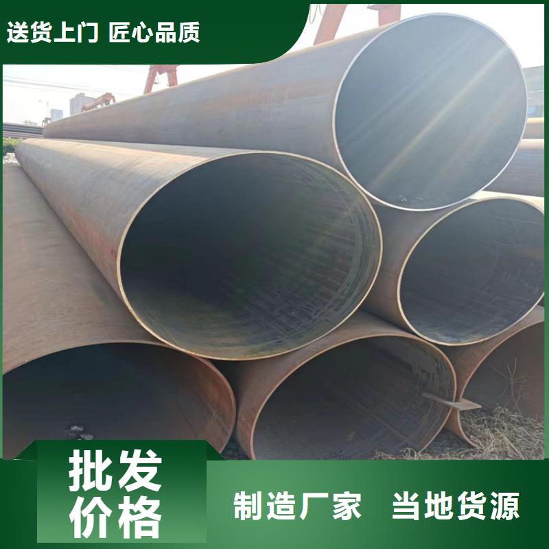 螺旋钢管尺寸规格表大全