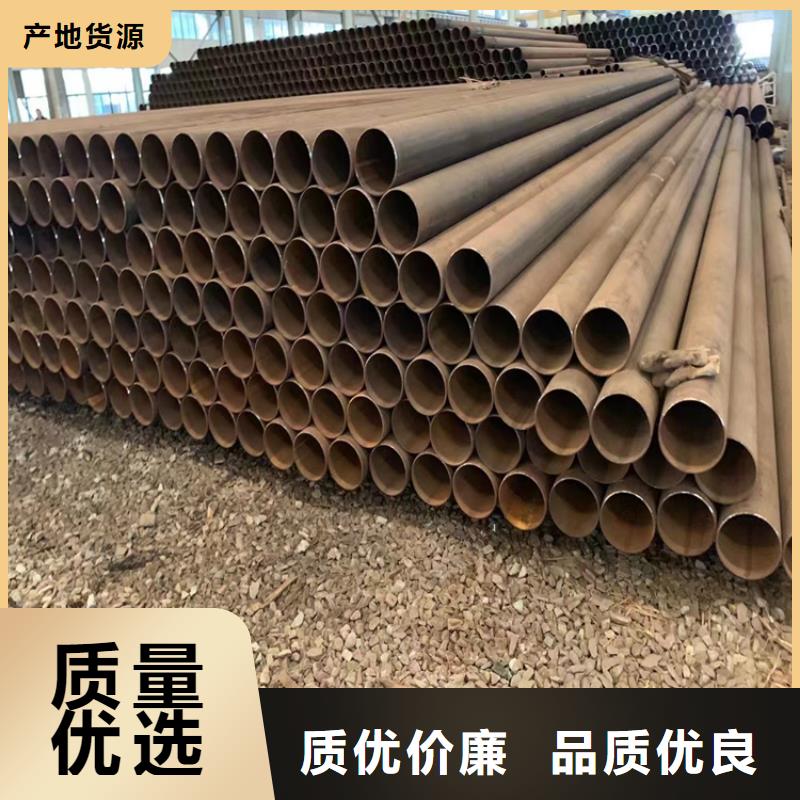 3820螺旋钢管终身质保