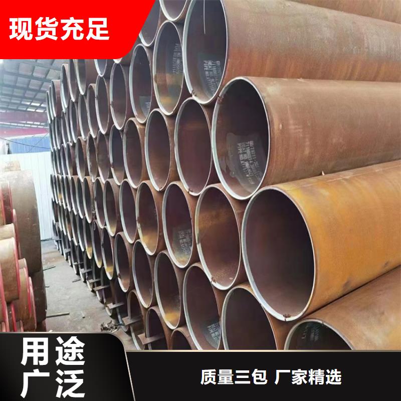 螺旋管重量计算公式