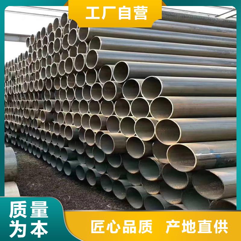 【螺旋管q355b無縫鋼管價格實惠工廠直供】