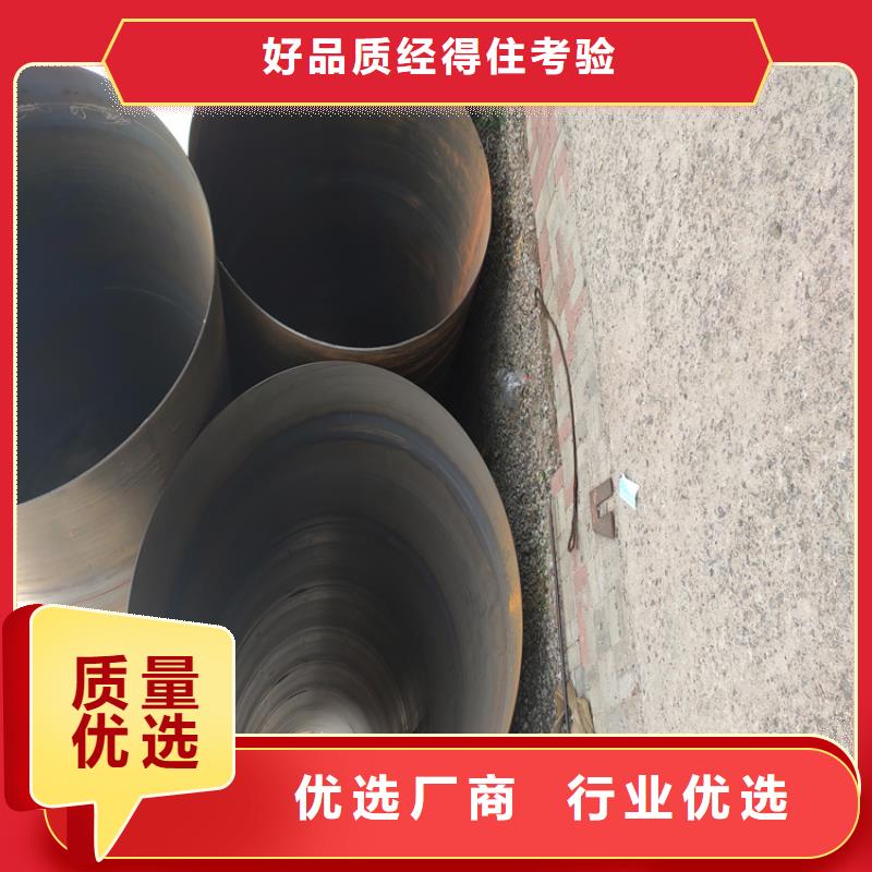 螺旋管尺寸規格表大全