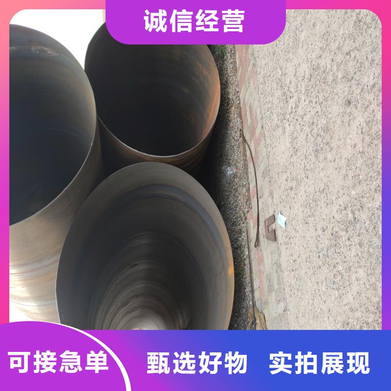 螺旋焊管重量計(jì)算公式