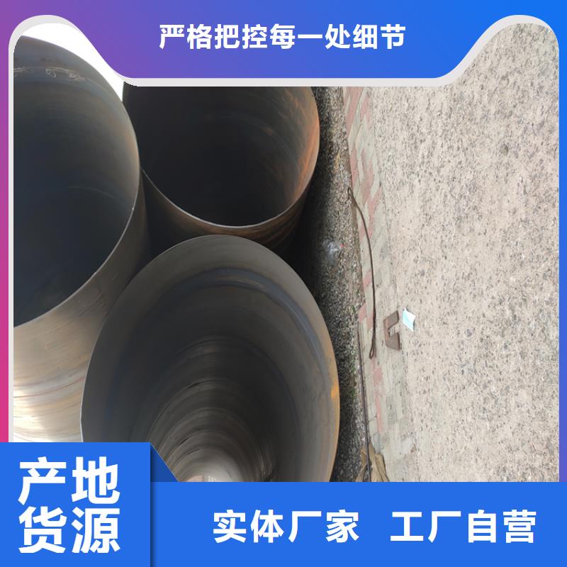 螺旋焊管尺寸规格表大全