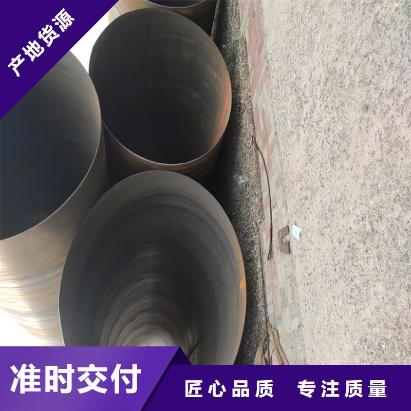 螺旋焊管尺寸规格表大全
