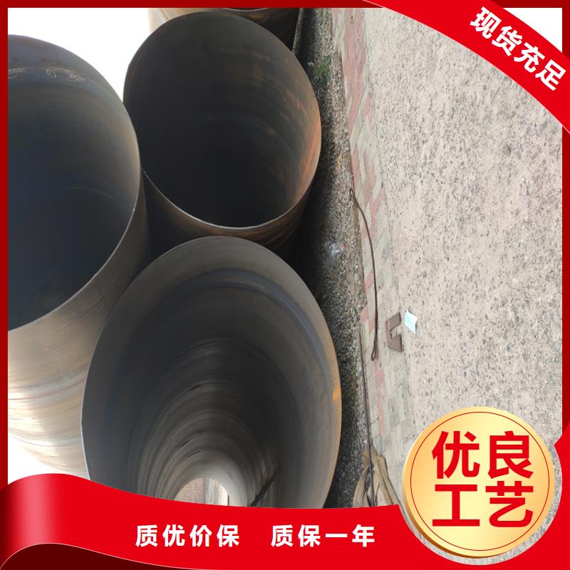 自治區排水用螺旋管口碑好_配送到場