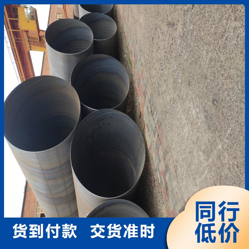 螺旋管理论重量表