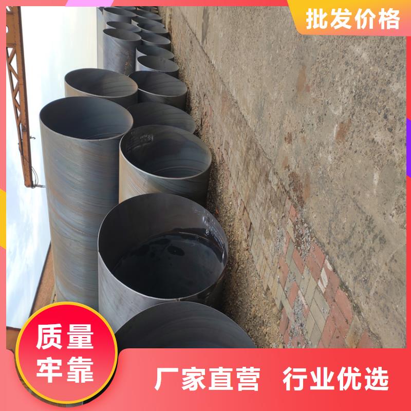16Mn螺旋钢管来图定制_配送到场