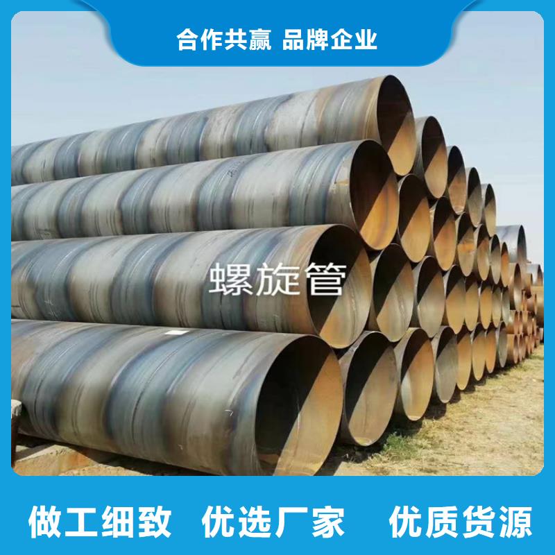 螺旋焊管尺寸规格表大全