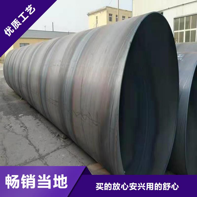 235b螺旋管生產廠家_配送到場