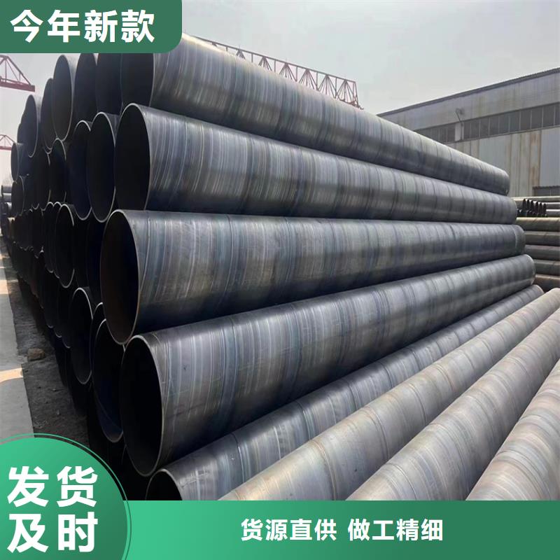 螺旋焊管型号及重量表