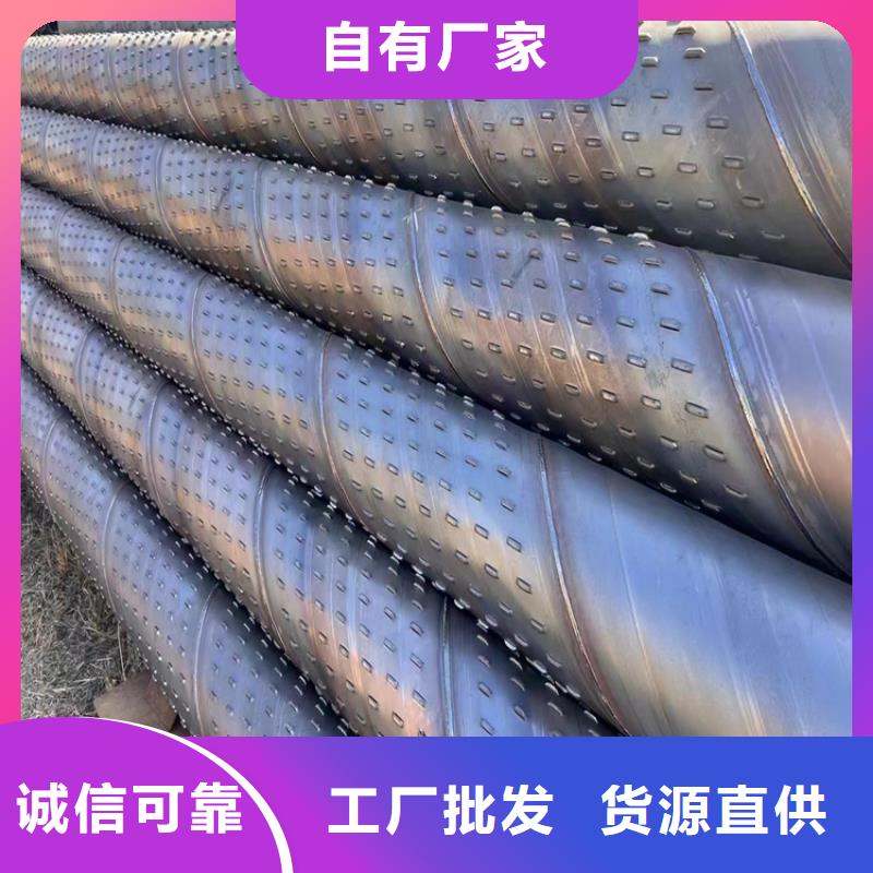 螺旋焊管型號及重量表