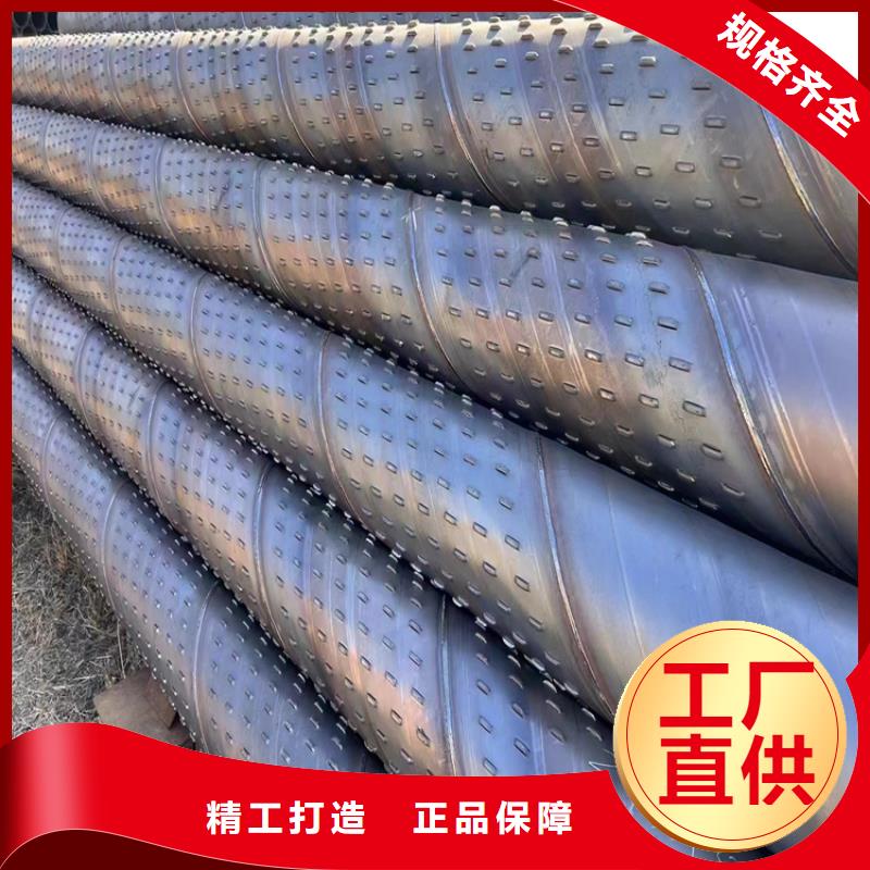 螺旋管尺寸规格表大全