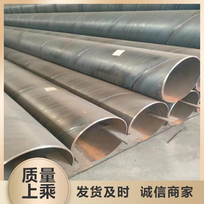 螺旋焊管尺寸规格表大全