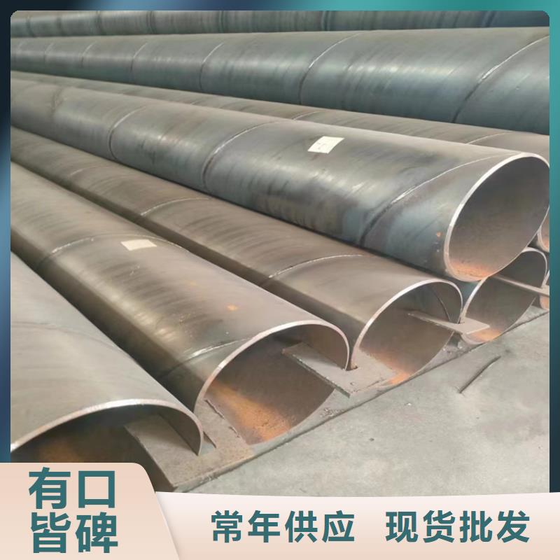 螺旋管尺寸规格表大全