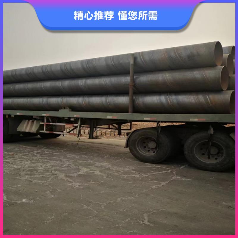 螺旋管304不锈钢管专业生产N年