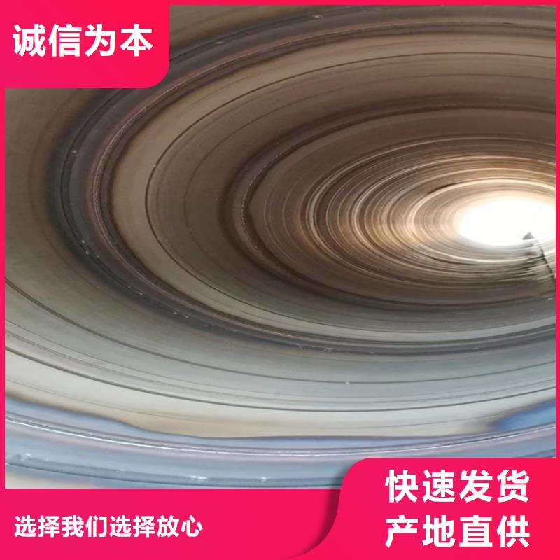 螺旋管理论重量表