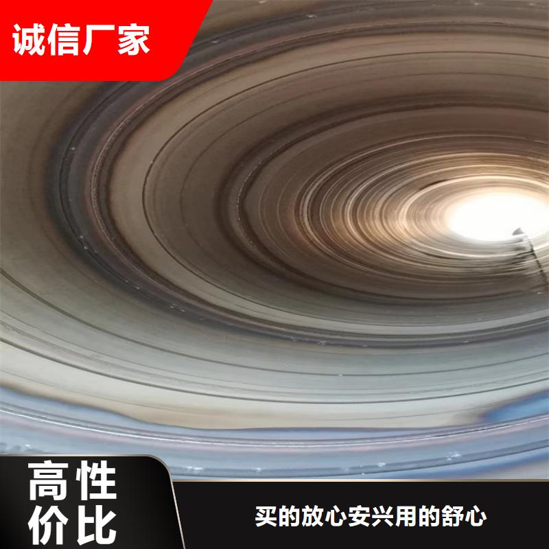 【螺旋管】大口徑無縫鋼管產地貨源