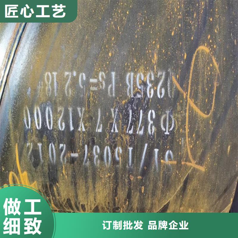 螺旋管理论重量表