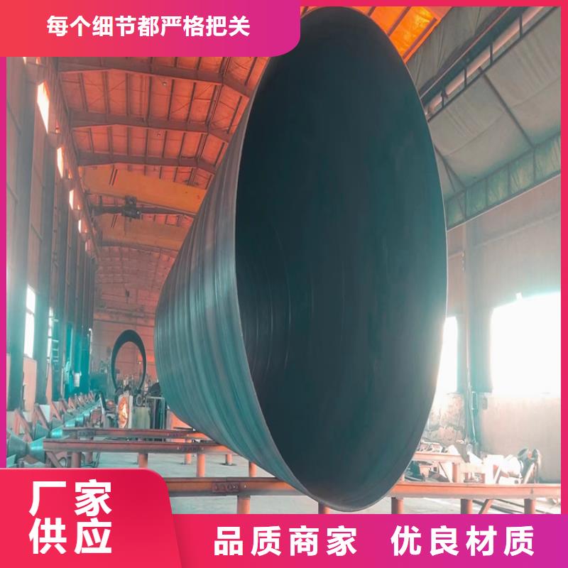 q235螺旋管在线报价