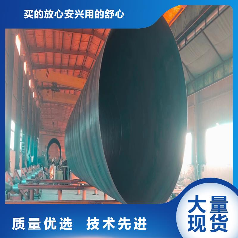 排水用螺旋管批发价_配送到场