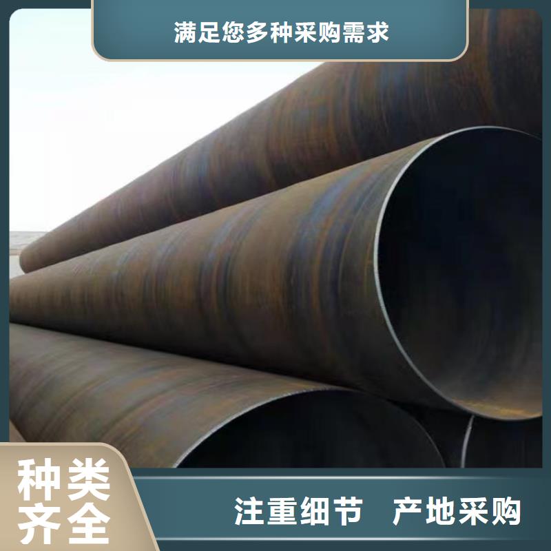 螺旋管型号及重量表