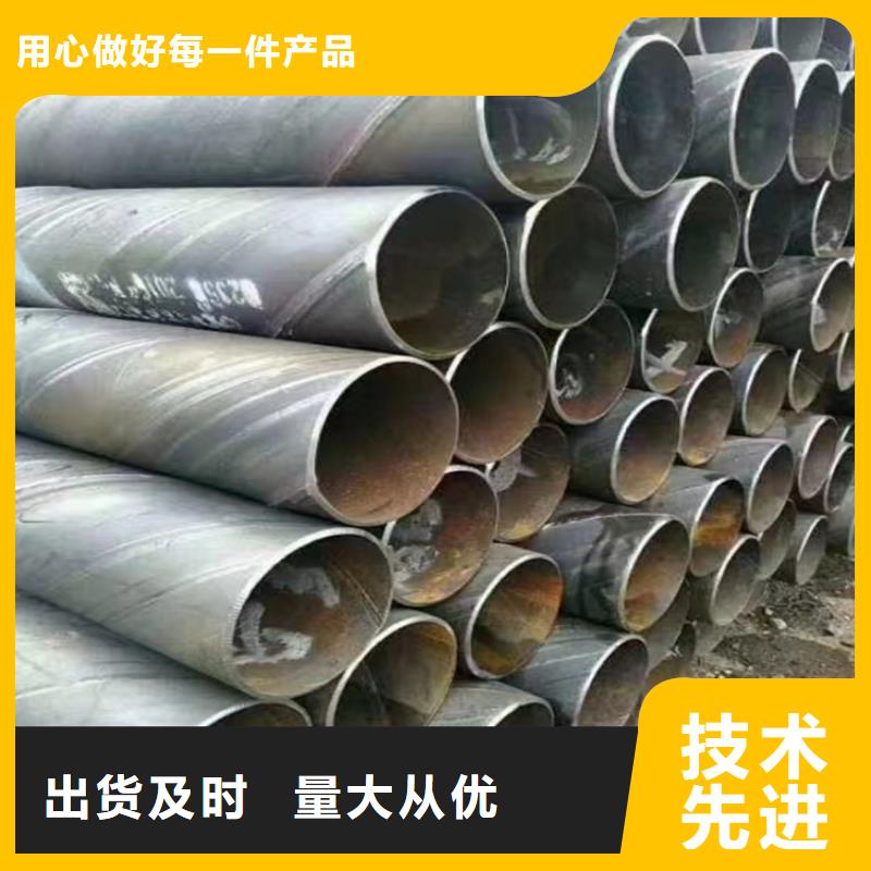 920螺旋管现货报价