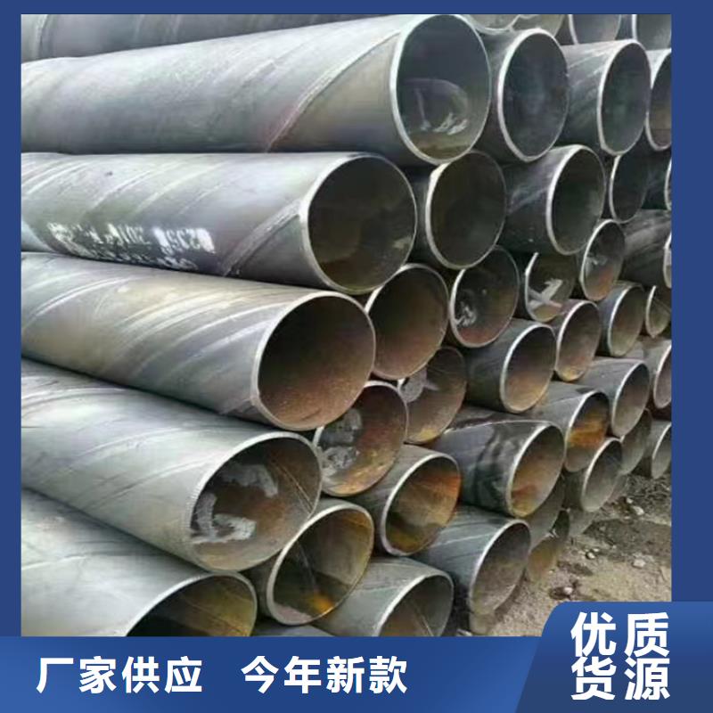 螺旋管15crmog無縫鋼管用心經營