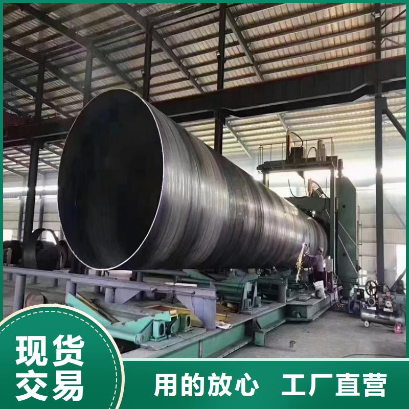 螺旋管重量计算公式
