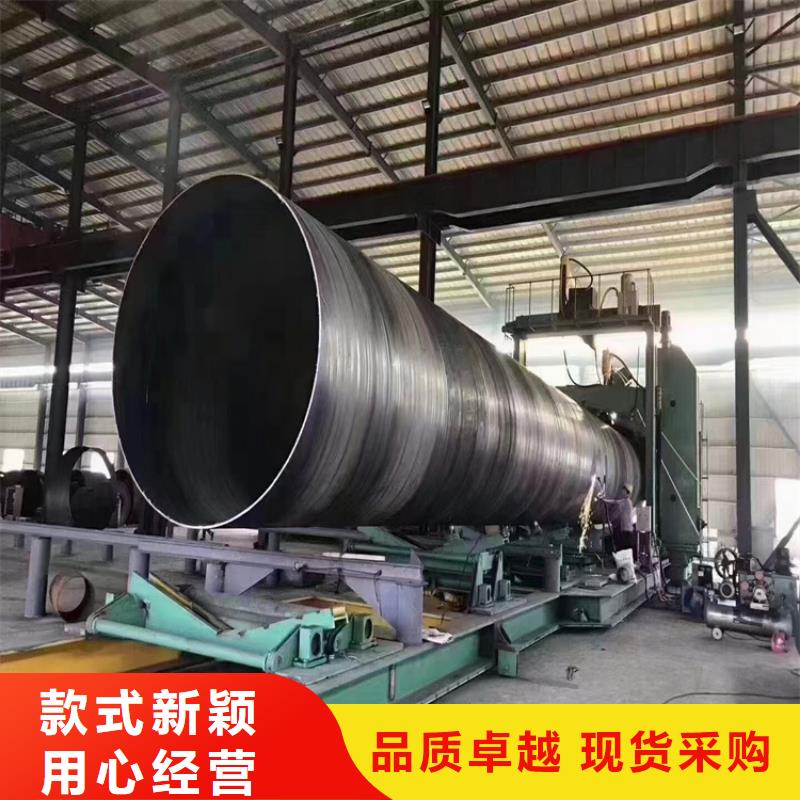 螺旋钢管尺寸规格表大全