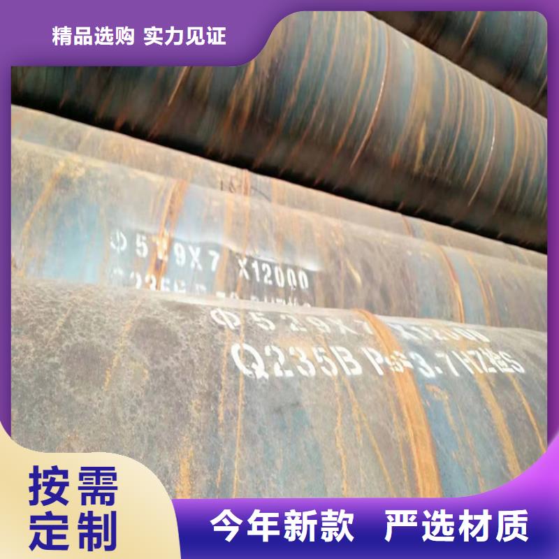 3091螺旋管厂家报价_配送到场