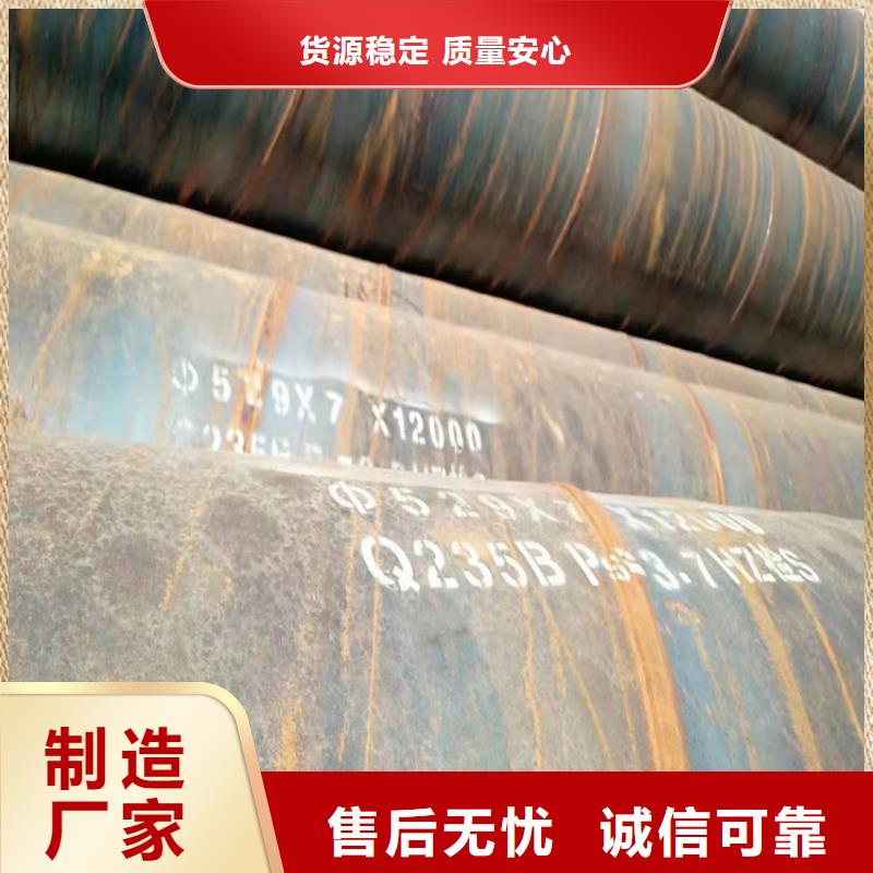 螺旋焊管重量計(jì)算公式